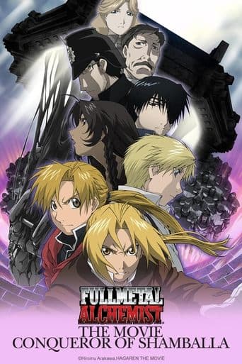 Fullmetal Alchemist the Movie: Conqueror of Shamballa poster - Find streaming availability