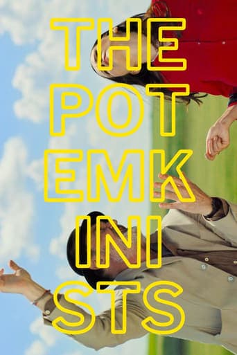 The Potemkinists poster - Find streaming availability