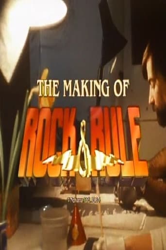 The Making of Rock & Rule poster - Find streaming availability