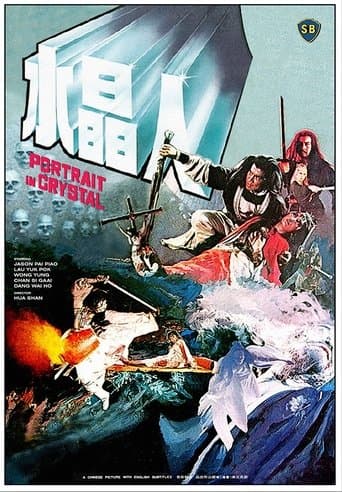 Portrait in Crystal poster - Find streaming availability