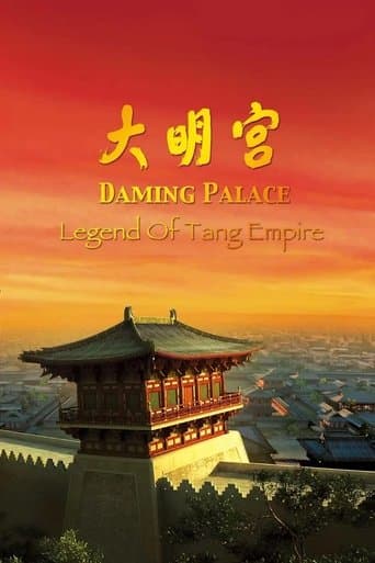 Da Ming Palace poster - Find streaming availability