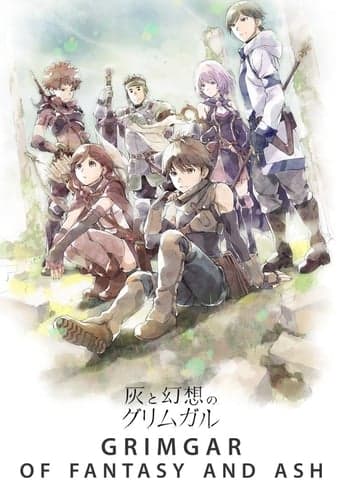 Grimgar of Fantasy and Ash poster - Find streaming availability