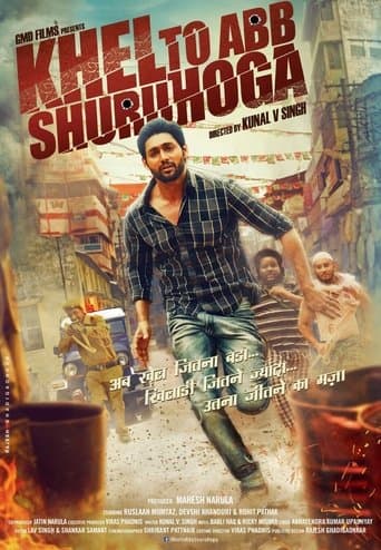 Khel Toh Ab Shuru Hoga poster - Find streaming availability