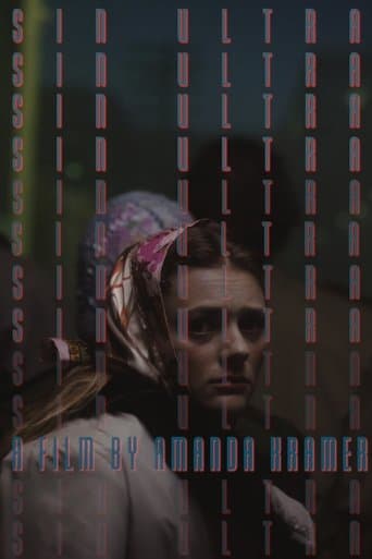 Sin Ultra poster - Find streaming availability