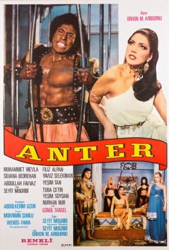 Antar in the Land of the Romans poster - Find streaming availability