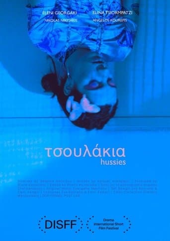 Hussies poster - Find streaming availability
