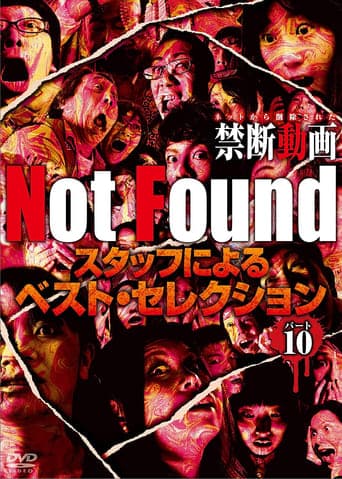 Not Found - Forbidden Videos Removed from the Net - Best Selection by Staff Part 10 poster - Find streaming availability