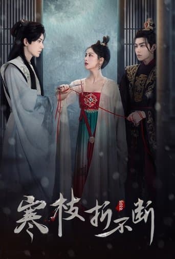 The Immortal Promise poster - Find streaming availability