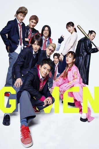 G-Men poster - Find streaming availability