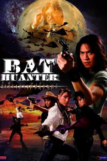 Bat Hunter poster - Find streaming availability