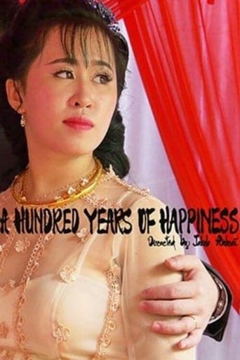 A Hundred Years of Happiness poster - Find streaming availability