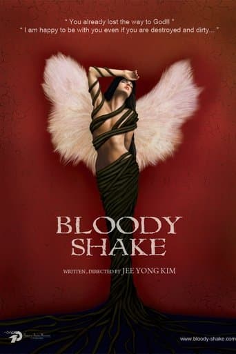 블러디 쉐이크 poster - Find streaming availability
