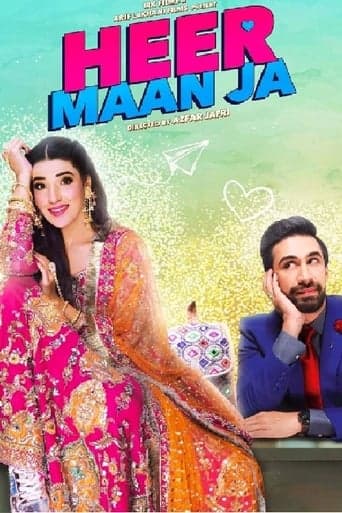 Heer Maan Ja poster - Find streaming availability