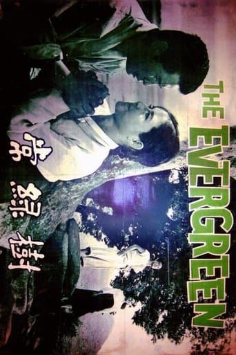 The Evergreen poster - Find streaming availability