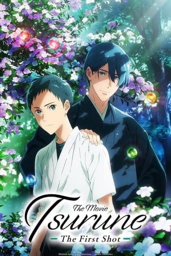 Tsurune the Movie: The First Shot poster - Find streaming availability