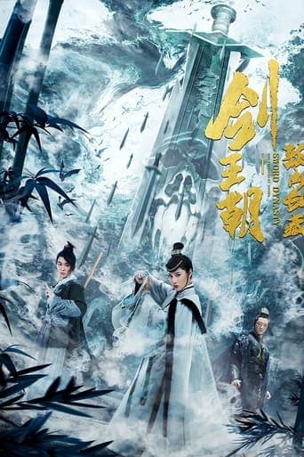 Sword Dynasty Fantasy Masterwork poster - Find streaming availability