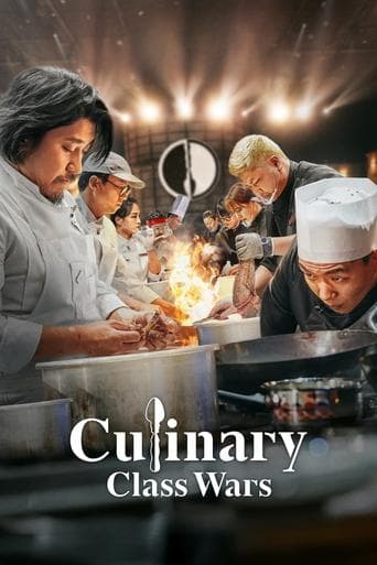 Culinary Class Wars poster - Find streaming availability