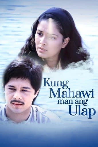 Kung Mahawi Man ang Ulap poster - Find streaming availability