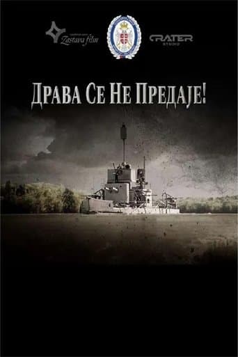 Drava Doesn't Surrender poster - Find streaming availability