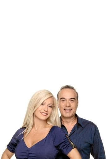 TV Tiglon poster - Find streaming availability
