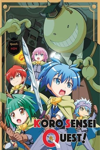 Koro Sensei Quest! poster - Find streaming availability