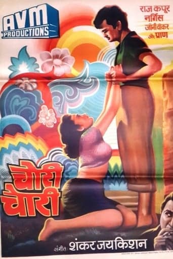 Chori Chori poster - Find streaming availability