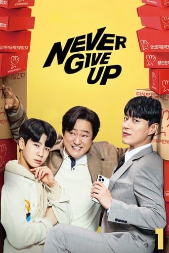Never Give Up poster - Find streaming availability