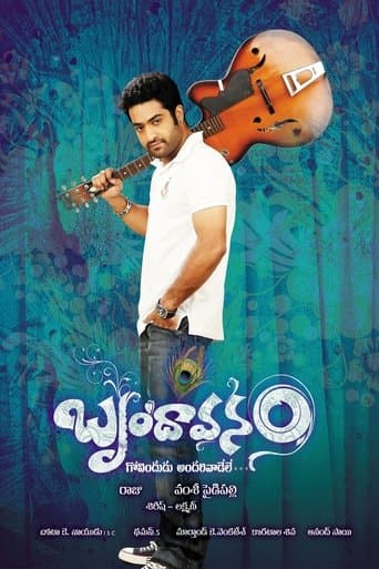 Brindavanam poster - Find streaming availability