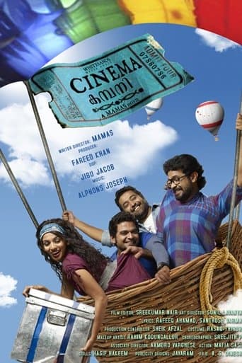 Cinema Company poster - Find streaming availability