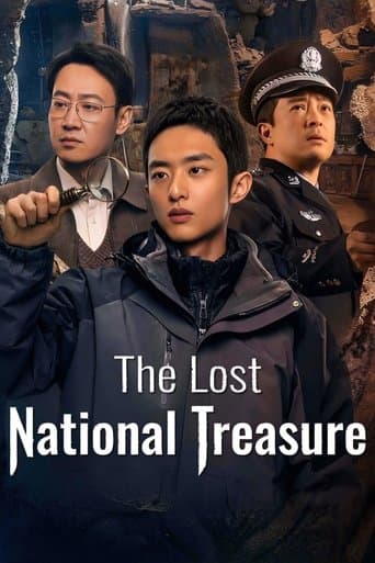 The Lost National Treasure poster - Find streaming availability