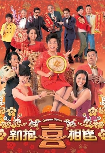 Queen Divas poster - Find streaming availability