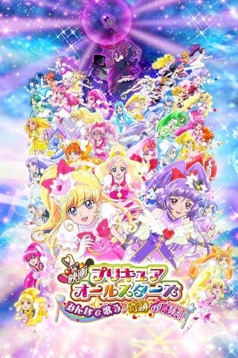 Pretty Cure All Stars Movie: Everybody Sing! Miraculous Magic! poster - Find streaming availability