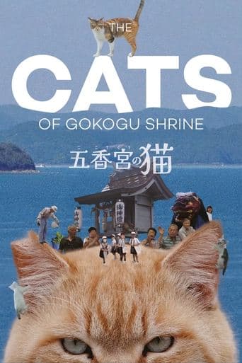 The Cats of Gokogu Shrine poster - Find streaming availability