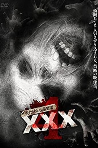 Cursed Psychic Video XXX 4 poster - Find streaming availability