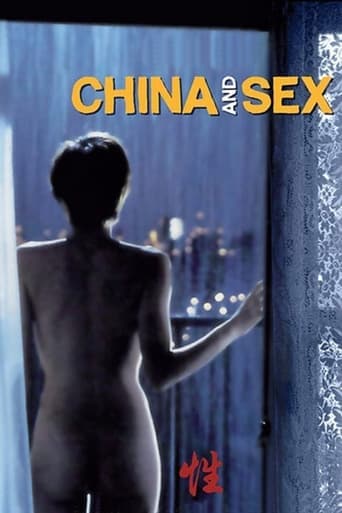 China and Sex poster - Find streaming availability