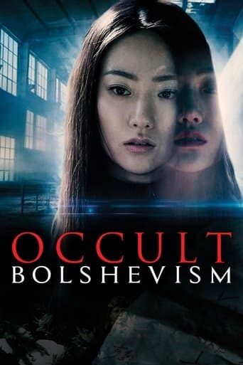 Occult Bolshevism poster - Find streaming availability