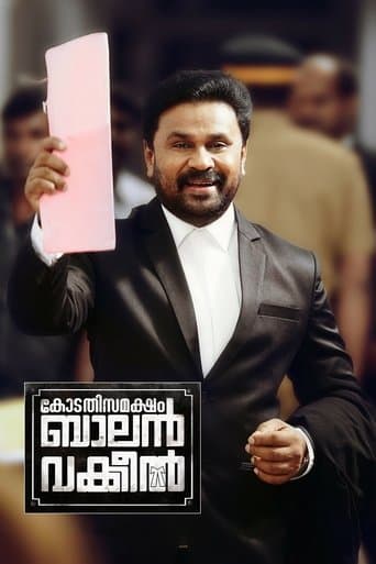 Kodathi Samaksham Balan Vakeel poster - Find streaming availability
