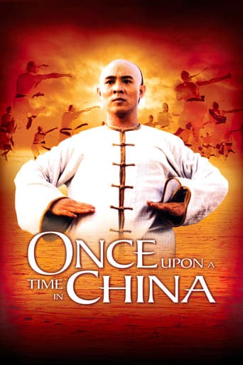 Once Upon a Time in China poster - Find streaming availability