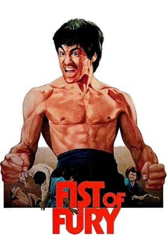 Fist of Fury poster - Find streaming availability