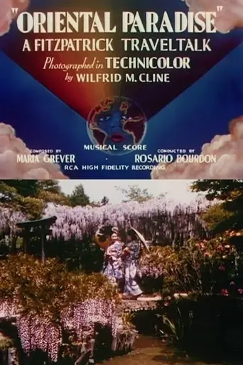 Oriental Paradise poster - Find streaming availability