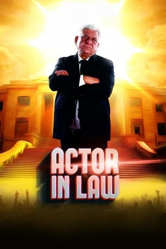 Actor in Law poster - Find streaming availability