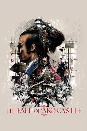 The Fall of Ako Castle poster - Find streaming availability