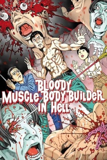 Bloody Muscle Body Builder in Hell poster - Find streaming availability