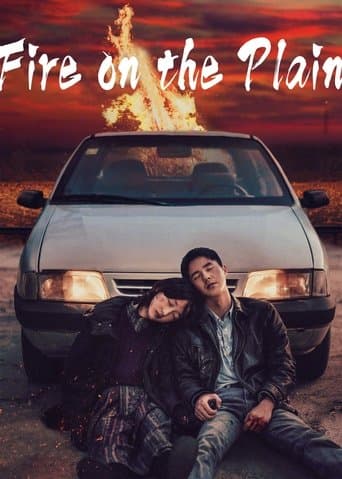 Fire on the Plain poster - Find streaming availability