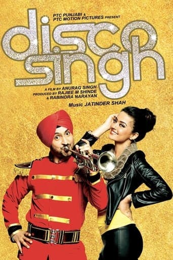 Disco Singh poster - Find streaming availability