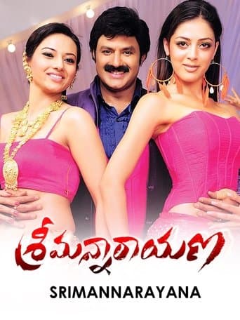 Srimannarayana poster - Find streaming availability