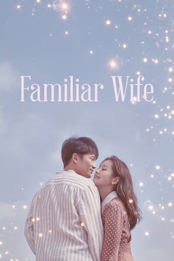 Familiar Wife poster - Find streaming availability