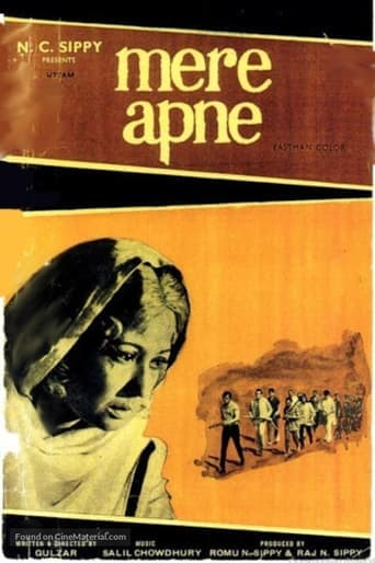 Mere Apne poster - Find streaming availability