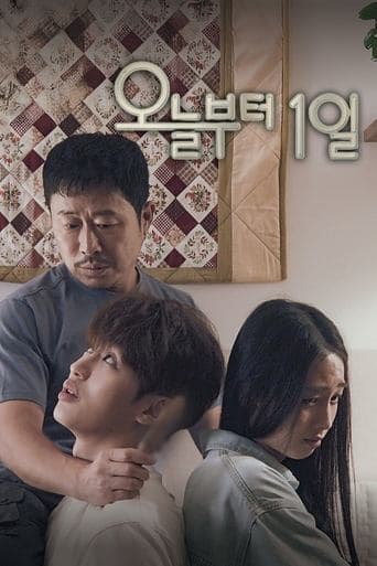 A Lucky Day poster - Find streaming availability
