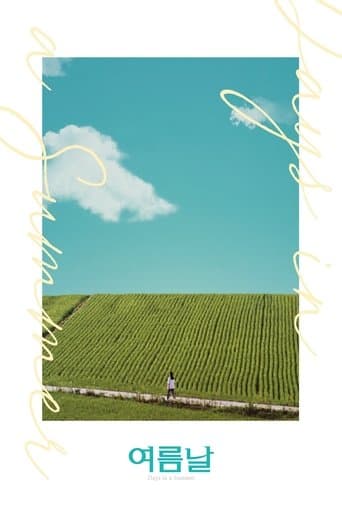 Days in a Summer poster - Find streaming availability